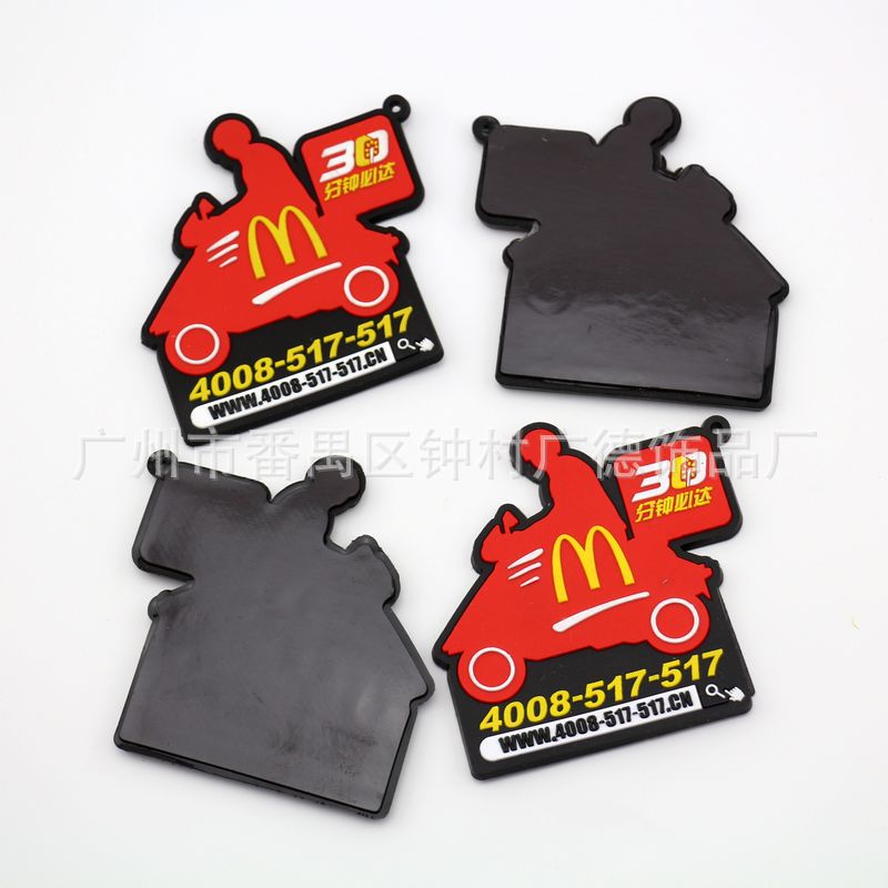 Magnetic fridge magnet PVC