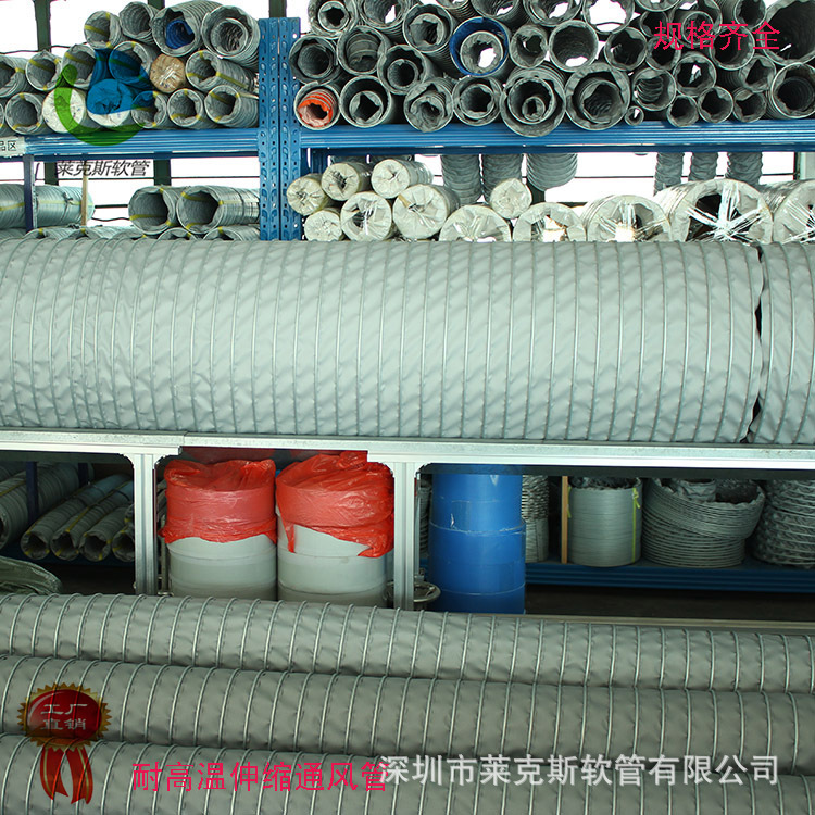 供应高温排风管 耐高温伸缩软管 高温通风管 耐高温耐负压抗酸碱