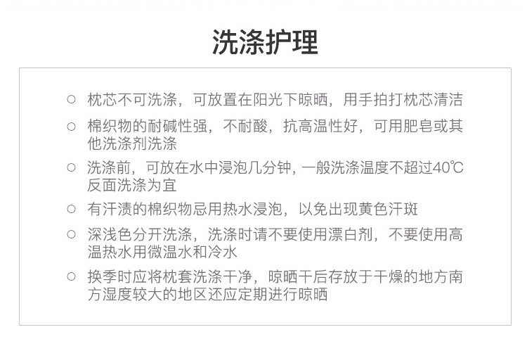 圣诞节抱枕套亚麻新款创意雪花家居枕头套卡通汽车抱枕套来图定制详情21