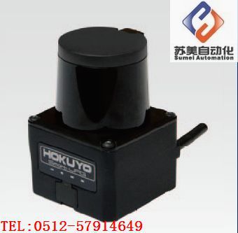 日本HOKUYO測域传感器UST-05LN，測域传感器UST-05LA