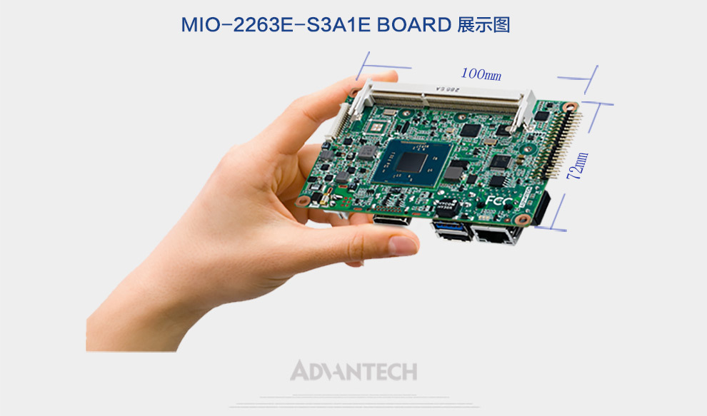 MIO-2263E-S3A1E_10