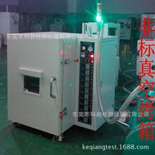 100200350ȸߜտ늳ظzˮÓݙC