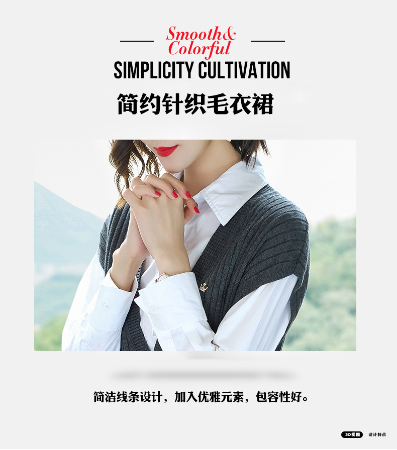 Gilet femme en Tricot - Ref 3317982 Image 15