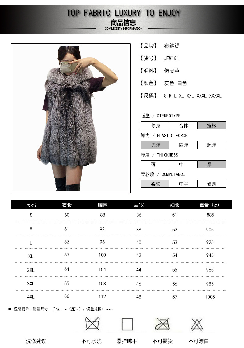 Gilet femme - Ref 3317814 Image 17