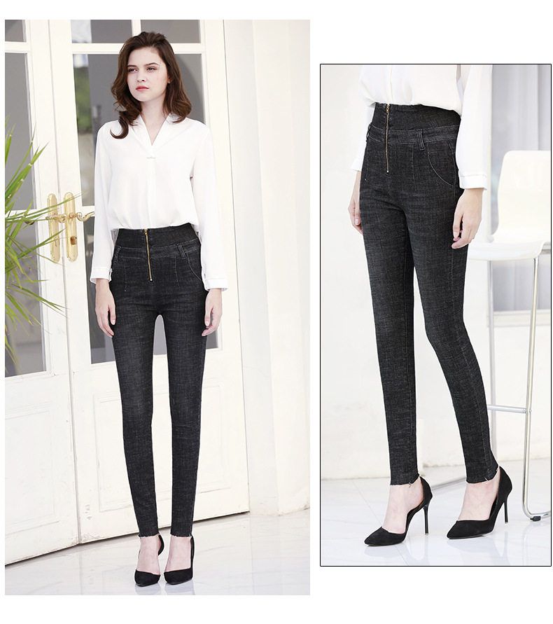 autumn high-waisted slim zipper jeans NSDT12517