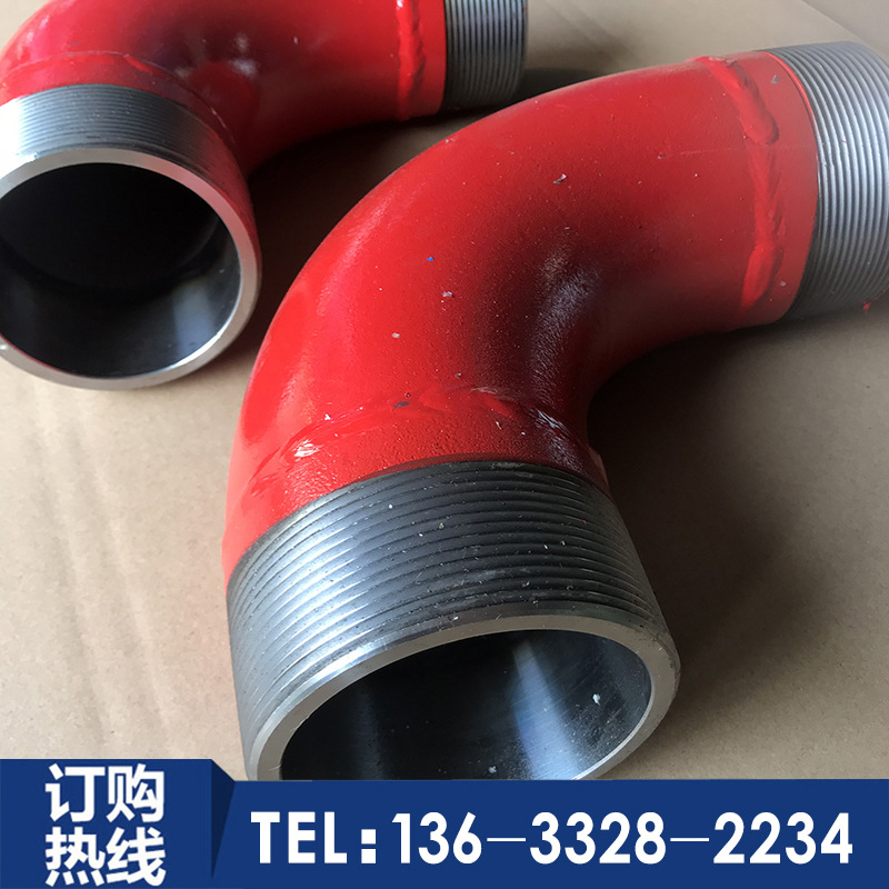 厂家直销 大量销售 可按需定做 高压活动弯头 质量保证