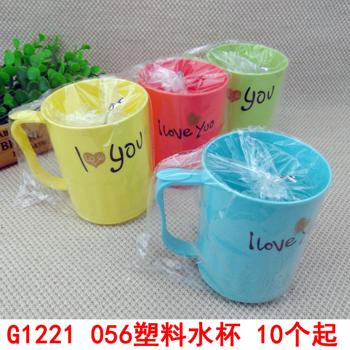 G1221 056 plastic water cup, toothbrush...