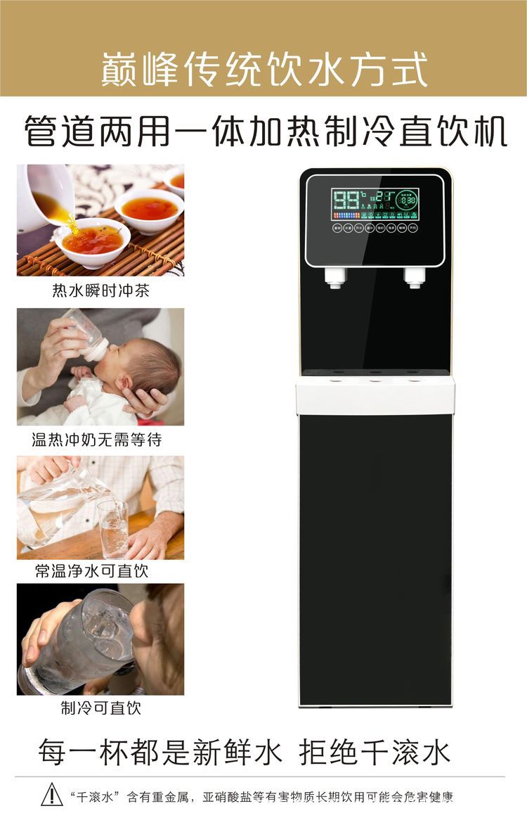 ��ʽ���һ�w�C(j��)