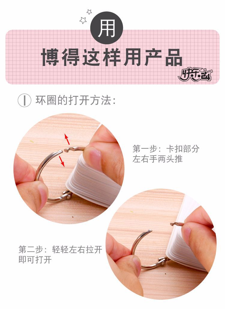 英语字母卡片04.jpg