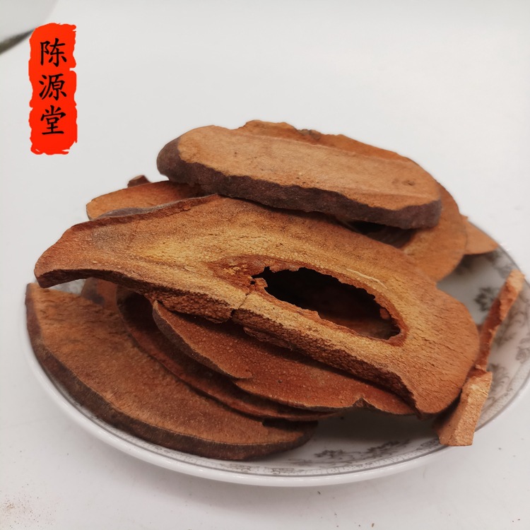 wholesale new goods Papaya Chaenomeles sinensis Dried Papaya slices Papaya Papaya River Wrinkled papaya Large favorably