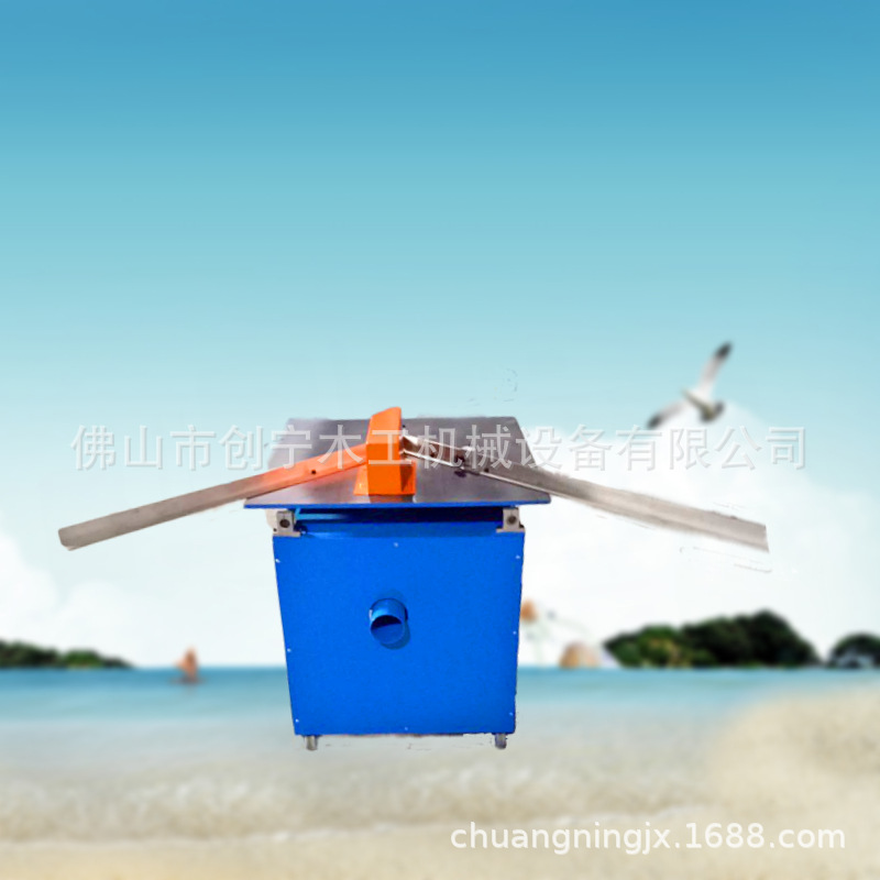 手动铝木切角机45度90度断料锯带吸尘木工切割设备实木木工锯机