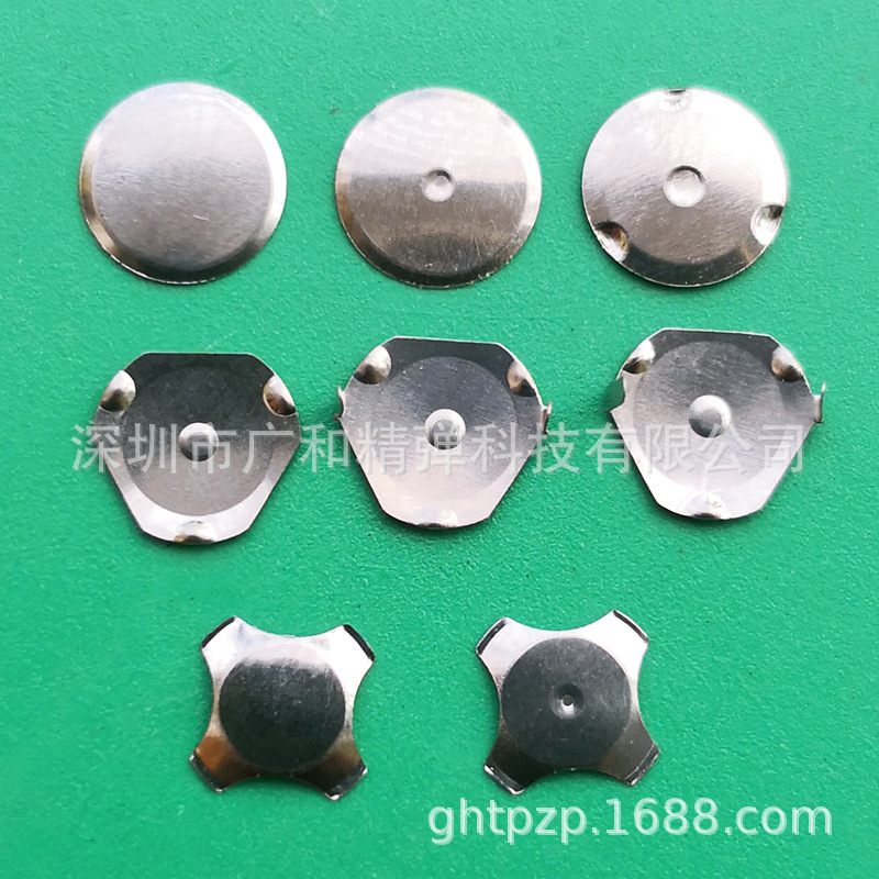 锅仔片厂家批发锅仔片 金属弹片锅仔片 开关按键弹片