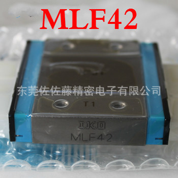 IKO MLF42  MLF42C1HS2【日本进口】