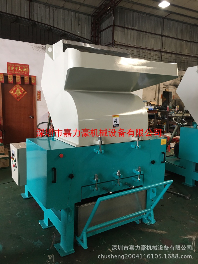 700型强力粉碎机－嘉力豪30HP粉碎机