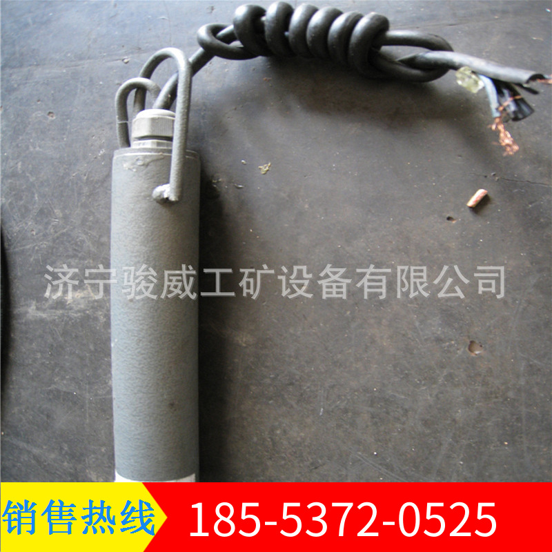 现货供应lvg-s水银料位计JYB悬挂式料位检测器现货发货质量保证|ms