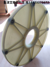 KTR BoWex 65 FLE-PA-314.32������/����˹���Ͱl�әC�w݆�S��