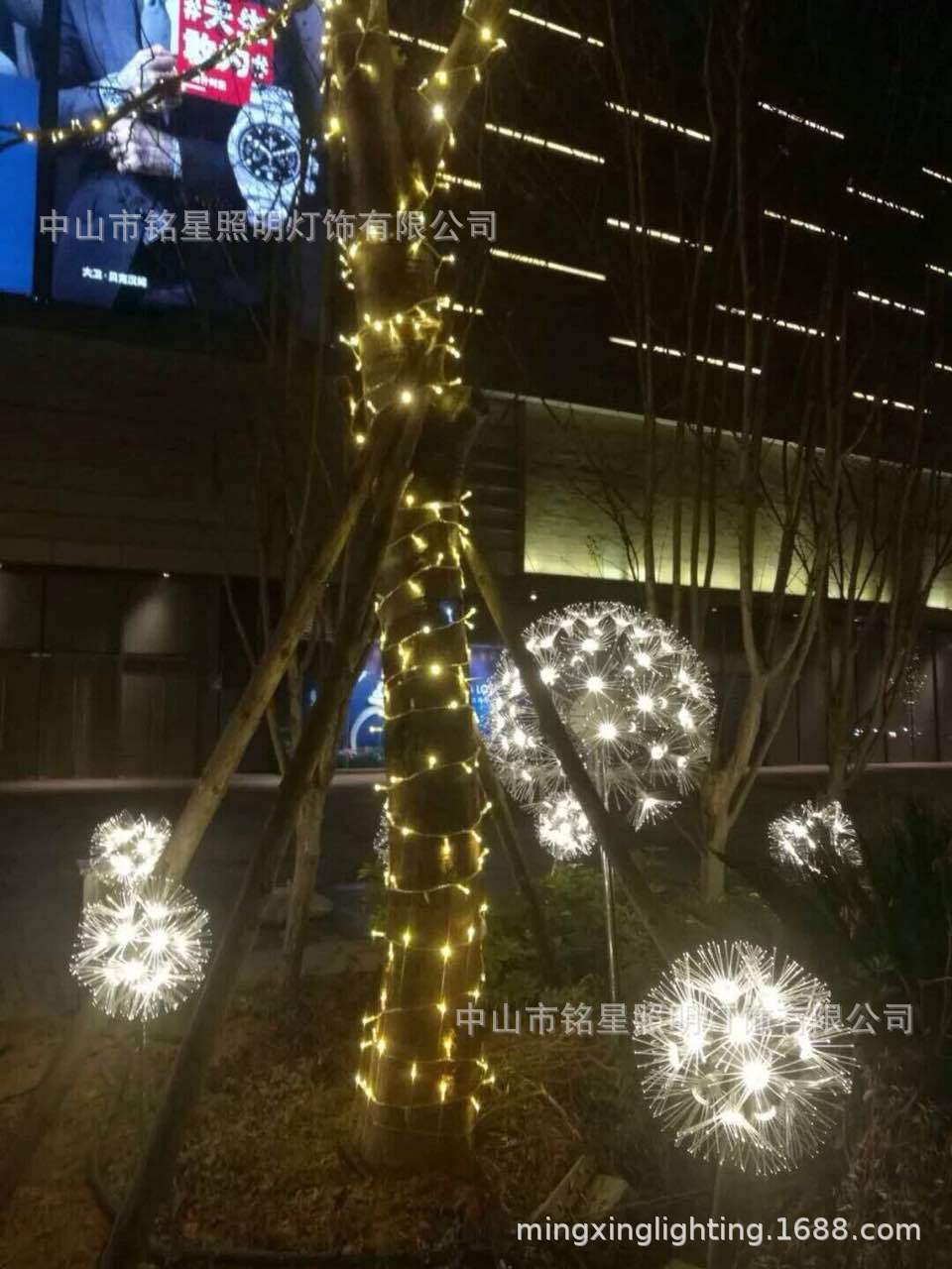 E5E5B682F81A940FAB85AB00B14680