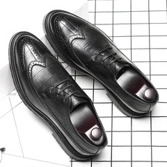 Men's Business Formal Leisure Brogues with Thick Soles and Inner Heels, Patterned Pointed-Toe Shoes 9701-A