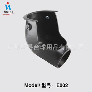 Billiard table accessories six generation French table drop ball bag automatic return ball drop bag mouth glue