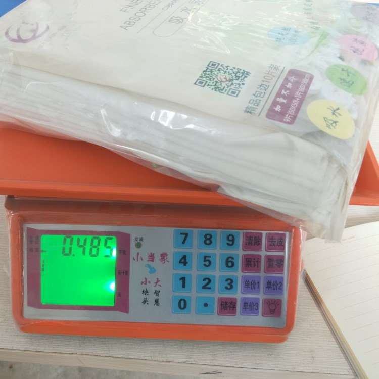 微信图片_20180319114129_副本