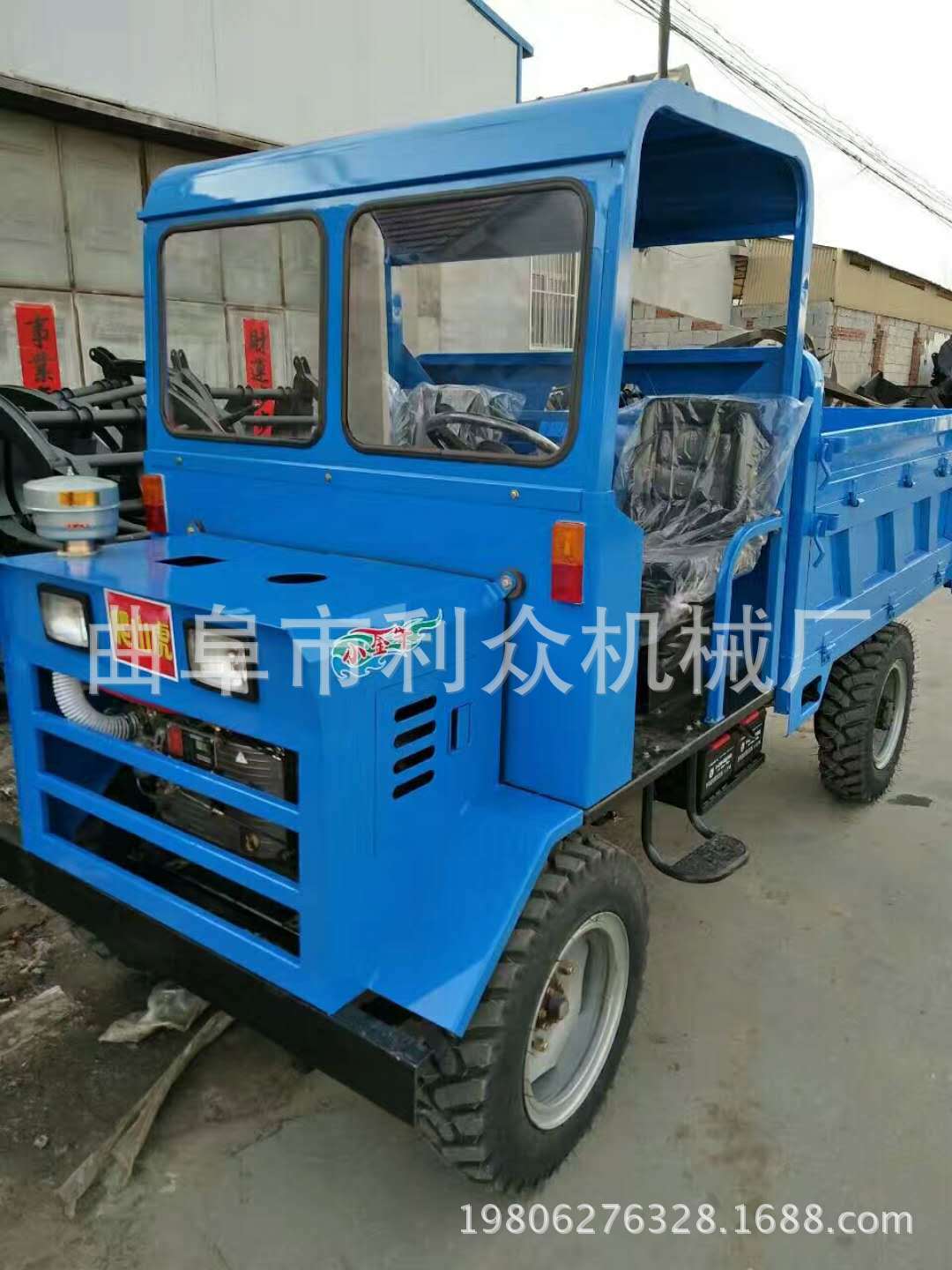 贺州 矿用小型翻斗车 电动三轮车自卸车