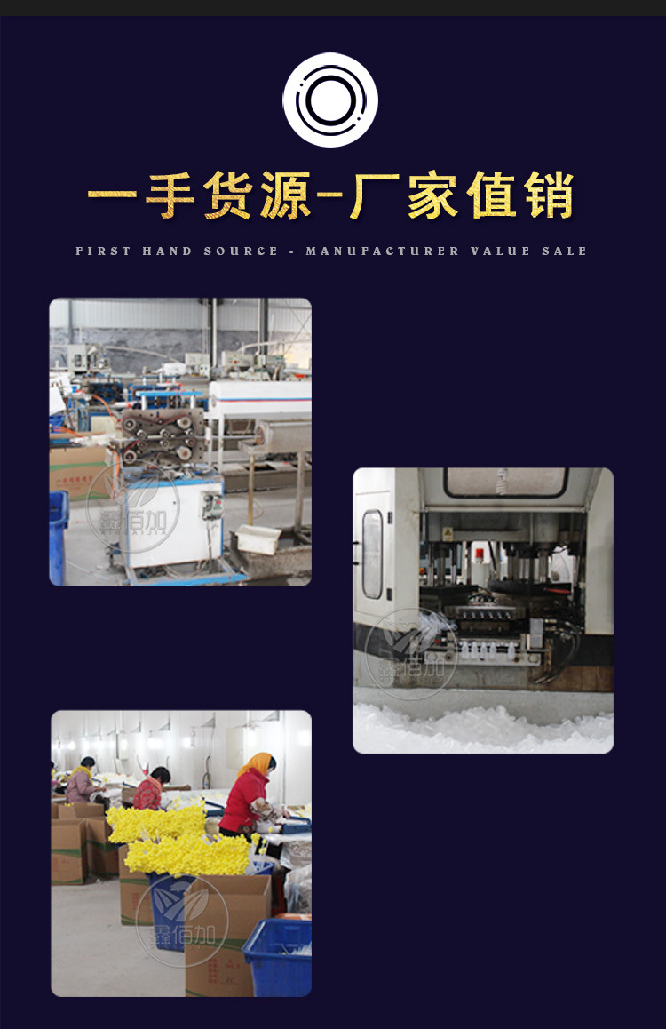 输精瓶A详情页 (6).jpg