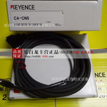 ����ʿҕ�X��| CA-CN3  CA-CN5 CA-CN10  �z��C���|�؃r�����F