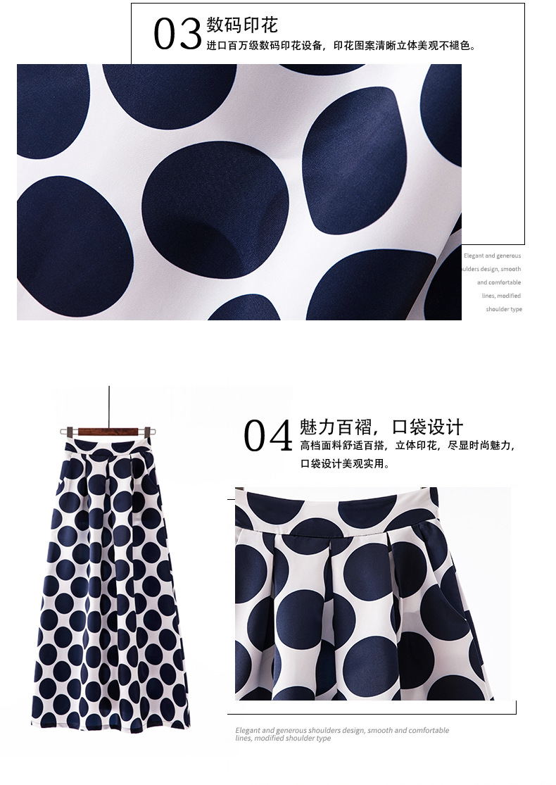 Jupe femme JIALIYUAN en Fibre de polyester - Ref 3329914 Image 45