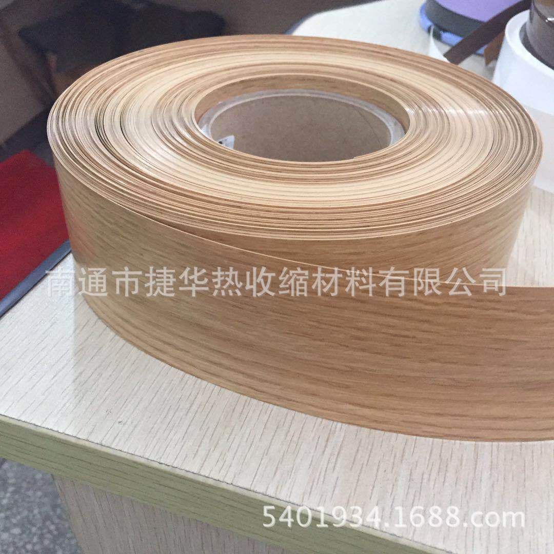 供应铁管用pvc热缩管