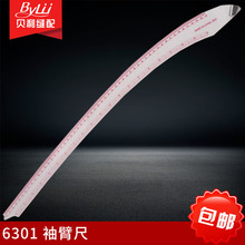 ʽb 6301Ŵa 55cm۳ ÿp 󵶳 ȿp