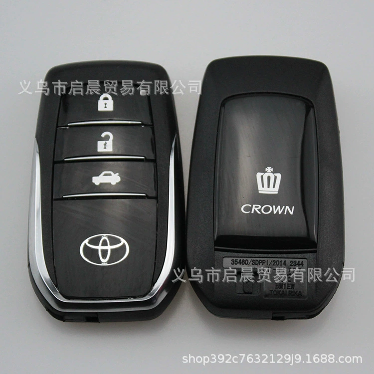 Подходящий для Toyota Smart Card Key Prado Доминирующая/Crown Смарт-карта Чехол Crown Smart Card