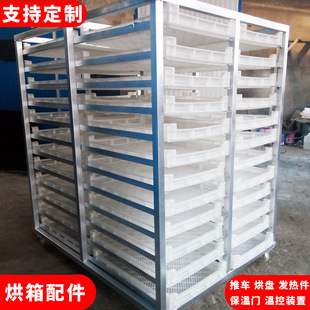 늼ӟ�a���r�aƷ�����бP��������T�i�������əC��P����S��