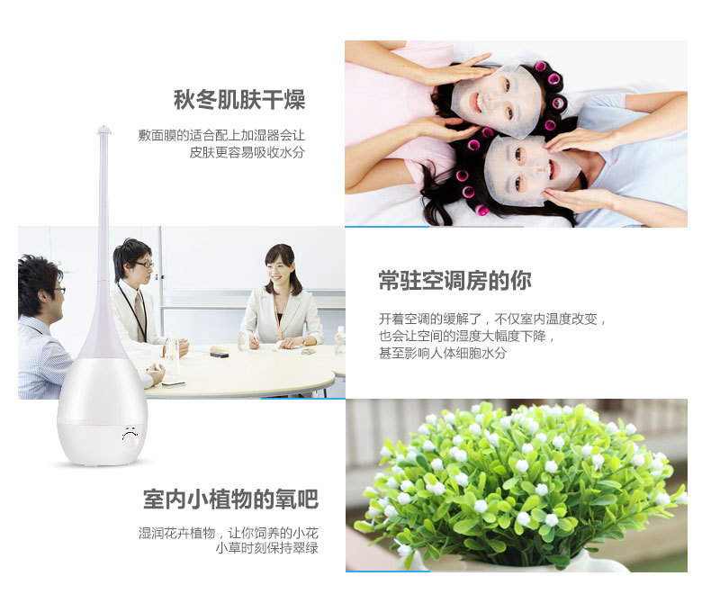 百合水滴加湿器_04