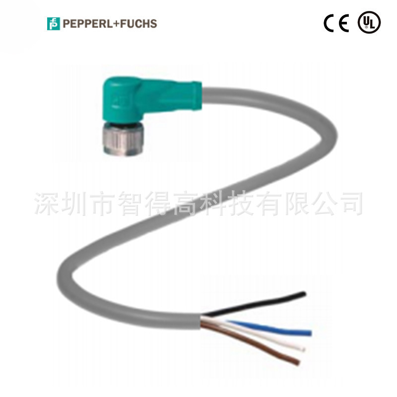 【P+F】 倍加福现货 V1-W-2M-PVC 电缆及适配器