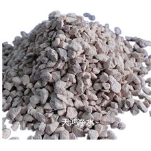 供应斜发 沸石滤料   优质降氨氮除氟水处理沸石滤料(图)高效