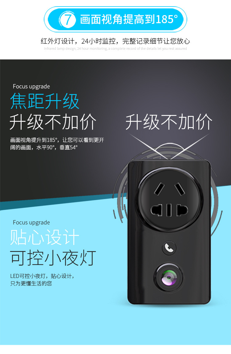 EC59-描述图_10