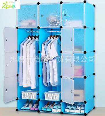 Simple Plastic Storage Cabinet, Combination Wardrobe for Adults' Bedroom, Minimalist Modern Design