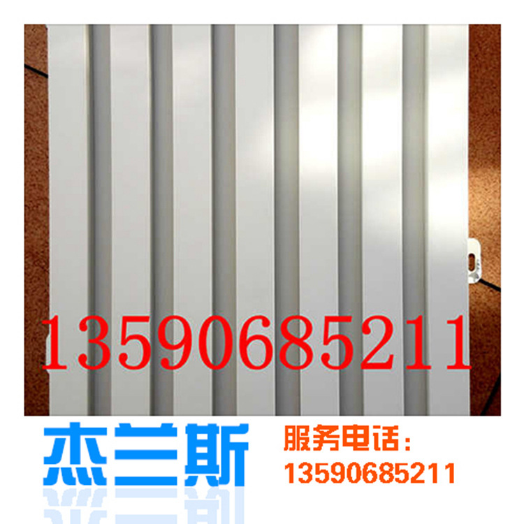 U型方通铝单板,幕墙铝单板,天津铝单板厂家销售