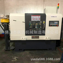 微型数控仪表车床 后送料数控自动  钻铣攻复合组合机床 广东跃达