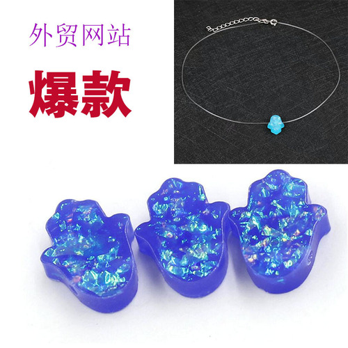 Hot-selling Cross-Border 1.8mm Resin Palm-Shaped Charm with Small Hole — Hand of Fatima Pendant