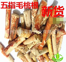 ���l��ș����ָë�� ��צë�� ��ָţ�� ��ָë�Ҹ� ��؛ë��