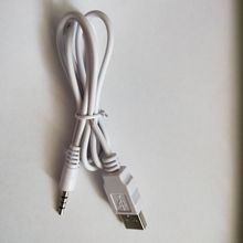 USB�D3.5���C���^�ĘO��늾����������l��DC��