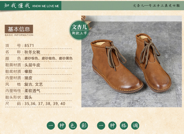 Bottes femme WHENSINGER      en En cuir - Ref 3354743 Image 14