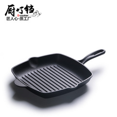 Cast iron steak pan with striped square flat pan for steak cooking, uncoated, custom-made, drop shipping one piece