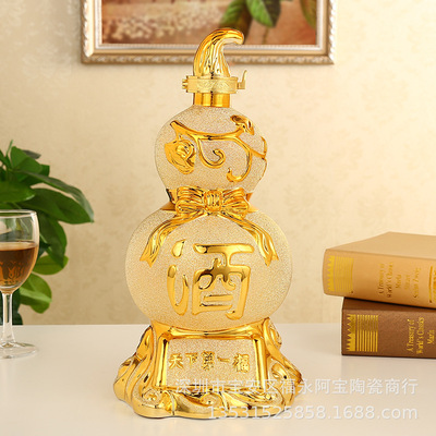 Gold-plated gourd Ceramic bottle 5 pounds ceramics Wine Jar Wine jar White wine bottle Empty wine bottle Manufactor customized