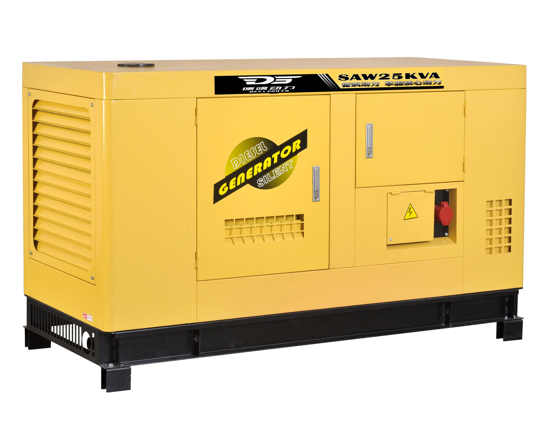 上海20千瓦柴油发电机20KW静音四缸全铜低噪音高功率