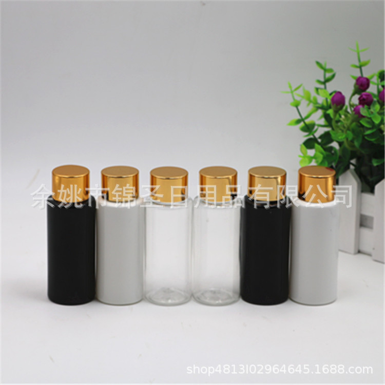 60ml平肩塑料瓶配电化铝旋盖，洗发水、化妆品水乳旅行分装瓶