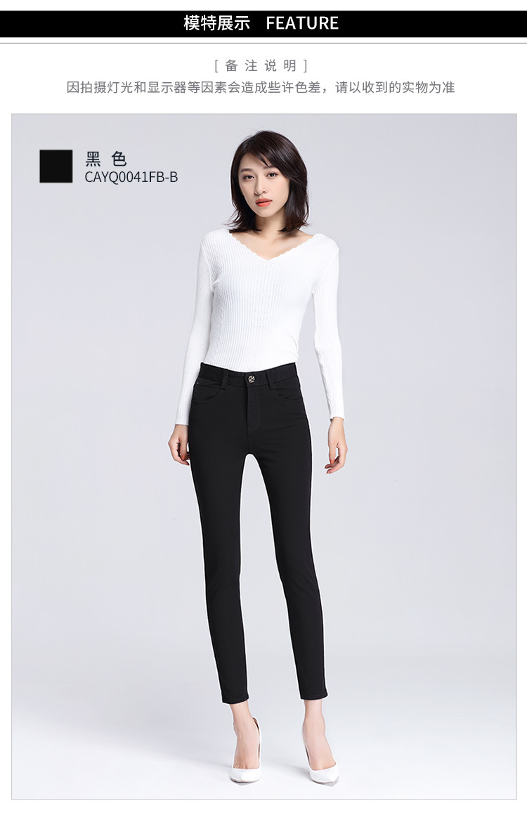 CAYQ0041FB详情页_12.jpg