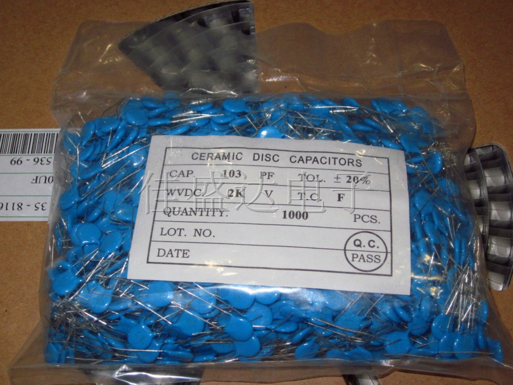 高压瓷片电容 1NF 2000V 2KV 102 P=5MM 陶瓷电容 全新