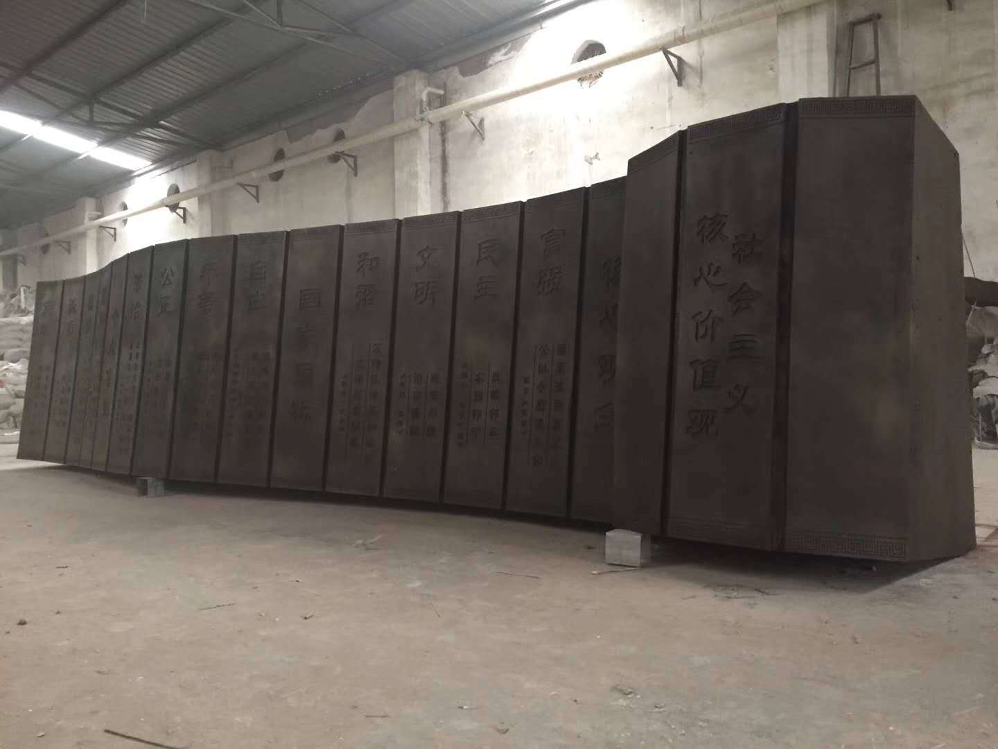 20180316080687008700